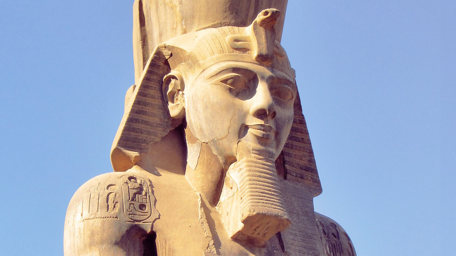 The Pharaoh's Headdress and the Ancient Egyptian Gods